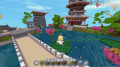 迷你世界荷叶怎么变多[图1]