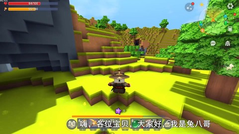 迷你世界荷叶怎么变多[图2]