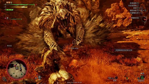 怪物猎人什么怪物厉害