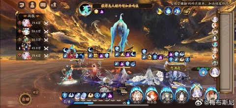 阴阳师困10什么意思[图1]