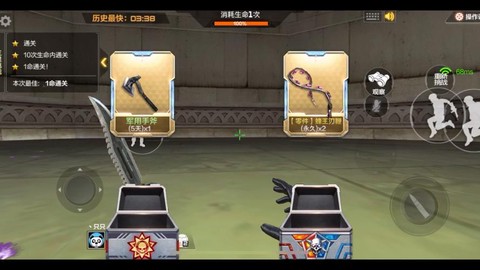 穿越火线跳跳乐怎么刷