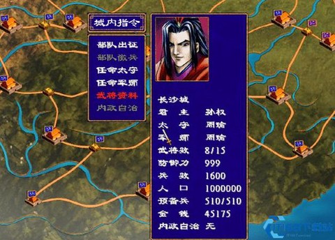 三国群英传怎么招募[图2]