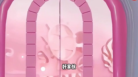 qq炫舞怎么乘坐花车