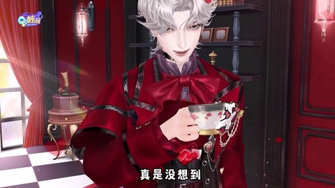 qq炫舞怎么乘坐花车[图1]