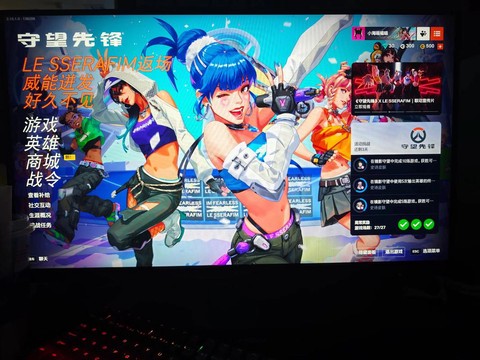 守望先锋怎么自己打电脑[图1]