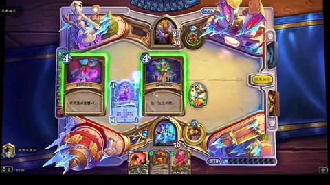 炉石传说买什么冒险