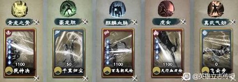 黑魂3什么叫水桶号[图2]