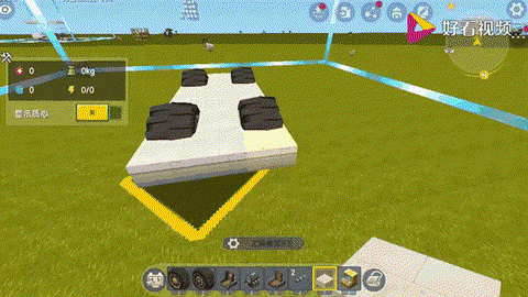 迷你世界中怎么制作车[图1]