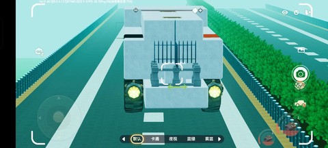 迷你世界中怎么制作车[图2]