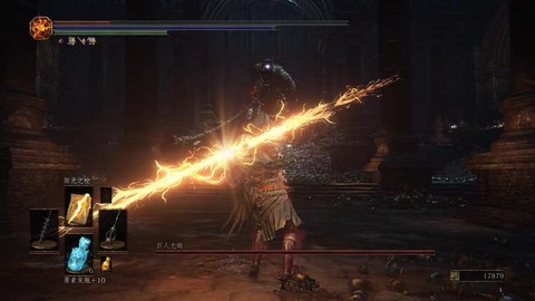 黑魂3魂武器怎么获得[图1]