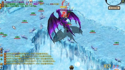 魔域神域副本爆什么