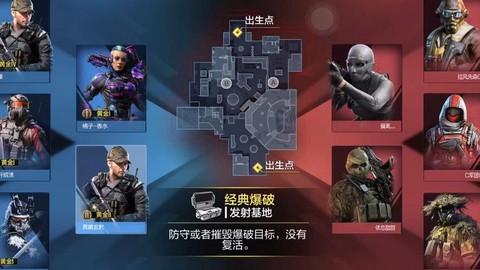 使命召唤游戏怎么玩啊