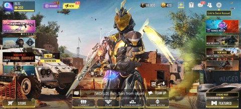 使命召唤游戏怎么玩啊[图2]