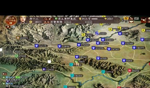 三国志13如何联盟[图1]