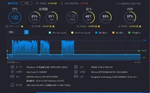 坦克世界帧数低怎么办[图1]