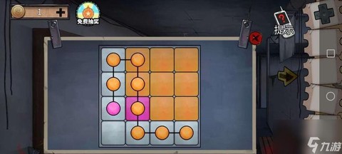 密室逃脱11怎么过关