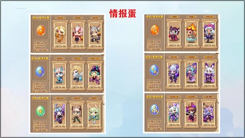 洛克王国小洛克怎么长高[图2]