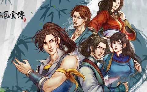 侠客风云传什么年代[图2]