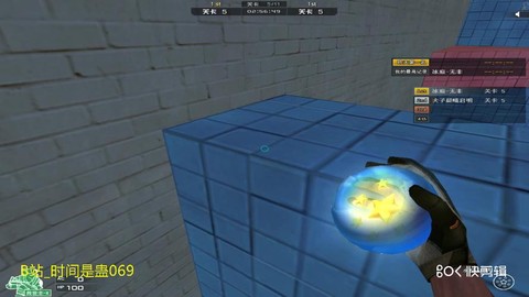 穿越火线空格怎么打[图2]