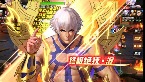 拳皇里大蛇是怎么回事