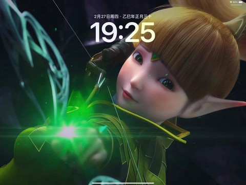 龙之谷什么时候开的[图2]