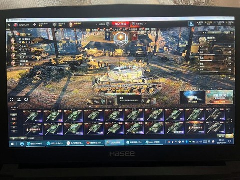 坦克世界怎么防沉迷[图2]