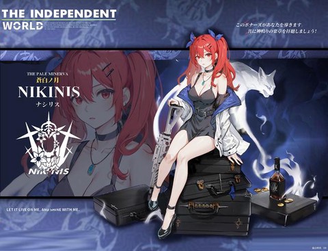 碧蓝航线毁灭者怎么样[图1]