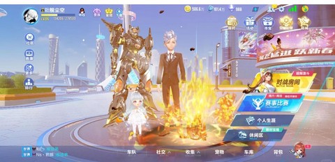 穿越火线怎么微信充值[图2]