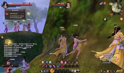 九阴真经2什么门派好