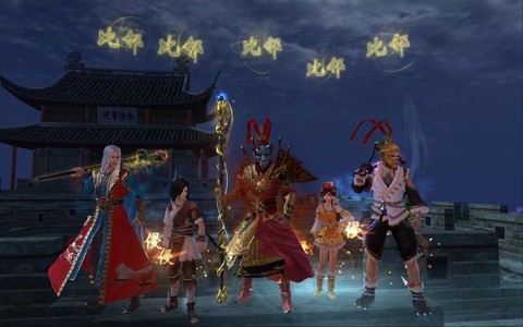 九阴真经2什么门派好[图2]