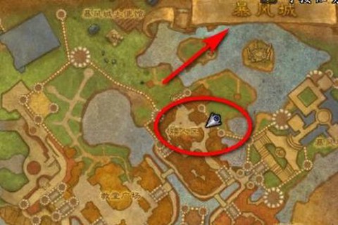 魔兽世界暴风城怎么去[图2]