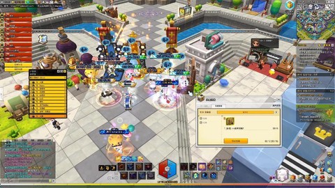 冒险岛2怎么跟人合奏[图1]