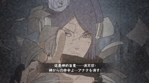 火影手游小南怎么得