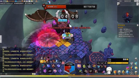 冒险岛2怎么跳过对话