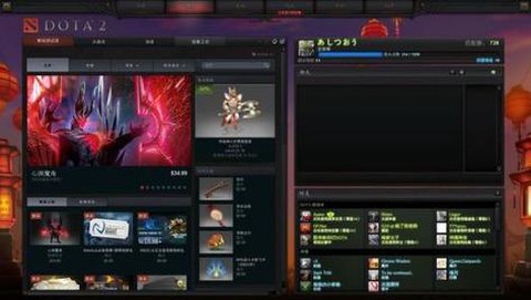 dota2怎么赚钱吗