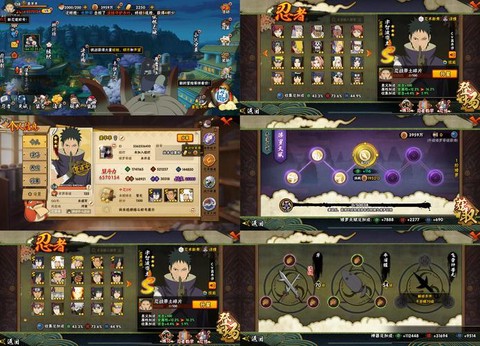 阴阳师斗鱼之地怎么买[图1]