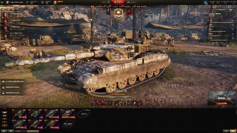 坦克世界怎么刷7v7[图1]