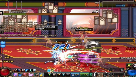 dnf剑魂大拔刀怎么全屏[图1]